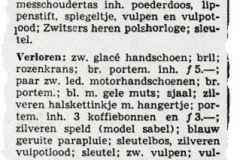 1_09-1-Attachment-2